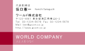 素材0045