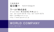 素材0046