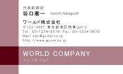 素材0049