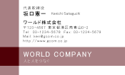素材0054