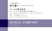 素材0058