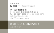 素材0064