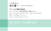 素材0066