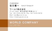 素材0075