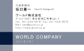 素材0076