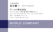 素材0082