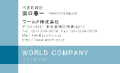 素材0088