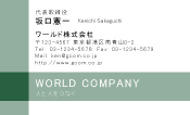 素材0090