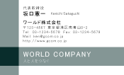 素材0096