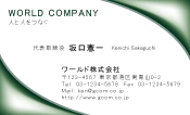 素材0018