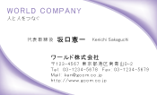 素材0024