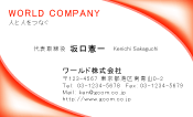 素材0029