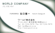 素材0040
