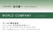 素材0019