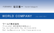 素材0020