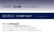 素材0021