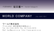 素材0022