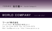 素材0023