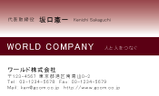 素材0028