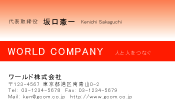 素材0029