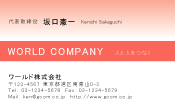 素材0036