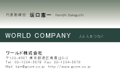 素材0040