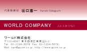 素材0045
