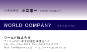 素材0046