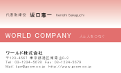 素材0050