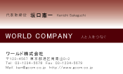 素材0054