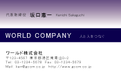 素材0058