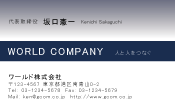 素材0060