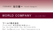 素材0061