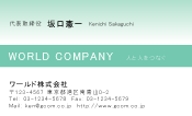 素材0066