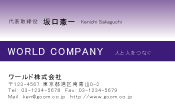 素材0072