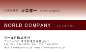 素材0079