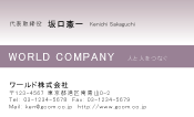 素材0081