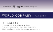 素材0082