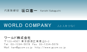 素材0088