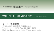 素材0090