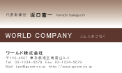 素材0091