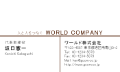 素材0010