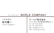 素材0011