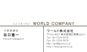 素材0012