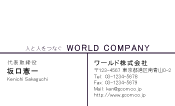 素材0023