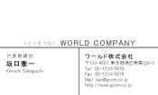 素材0026