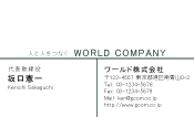 素材0040