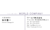 素材0044