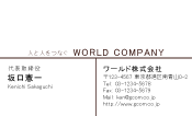 素材0071