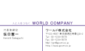 素材0072